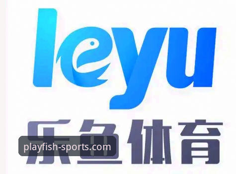乐鱼体育官方认证到底靠不靠谱？从用户体验聊聊我的真实感受