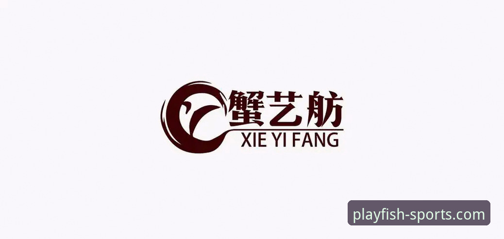 新手必看：资深用户分享乐鱼体育平台使用心得，关于最新乐鱼体育合法吗的全面解读